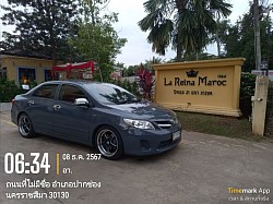 ปากช่อง