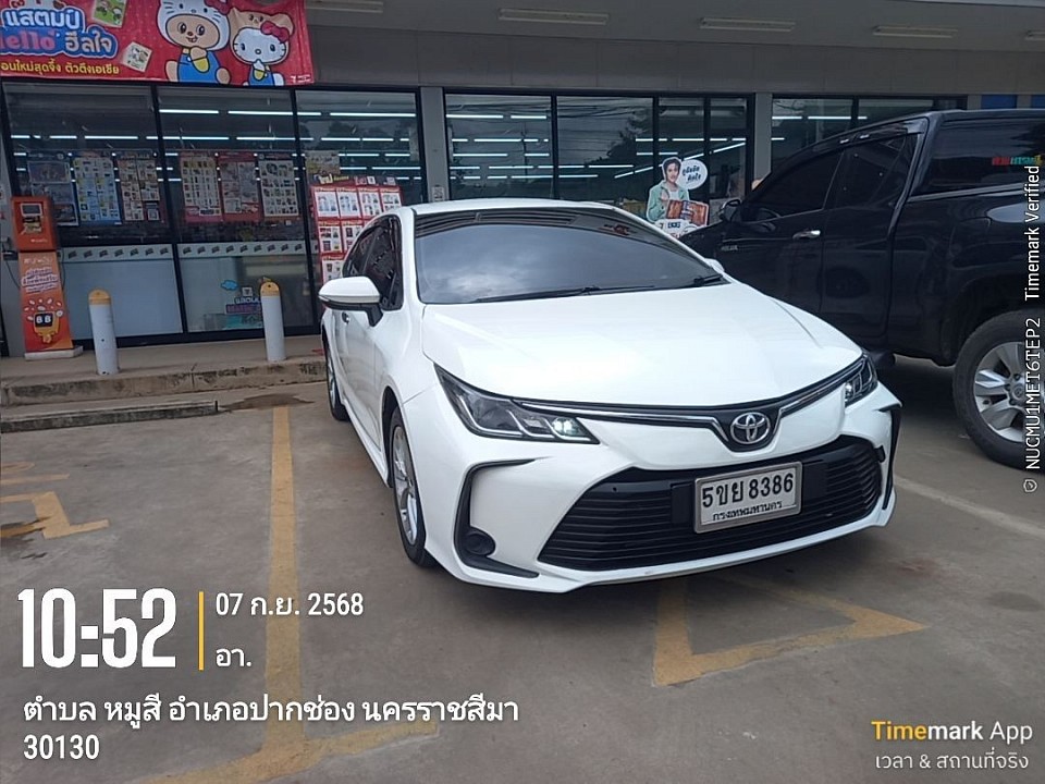 แท็กซี่ด่านขุนทด